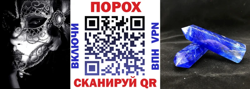 это официальный сайт  МЕГА ссылки  Котово  Амфетамин Premium 