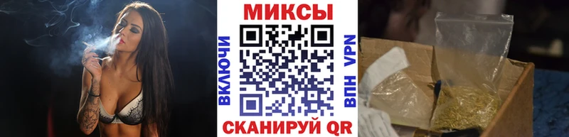 Бутират оксибутират Котово