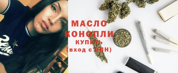 MESCALINE Абаза