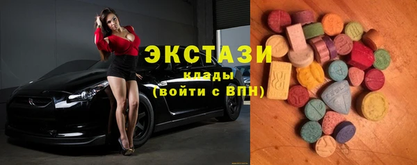 гидропоника Алексин