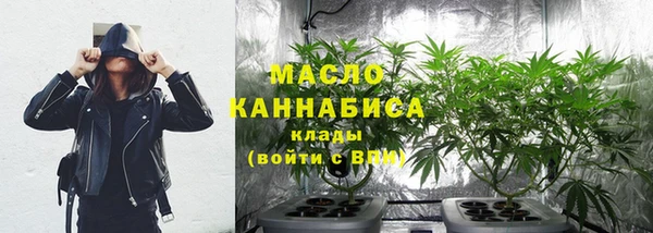 MESCALINE Абаза