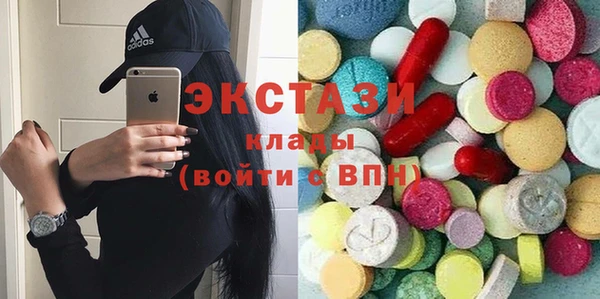 хмурый Абинск