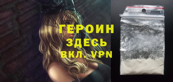 хмурый Абинск