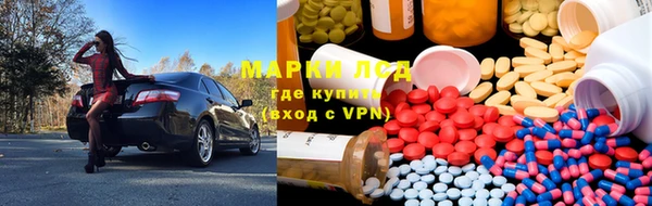 хмурый Абинск