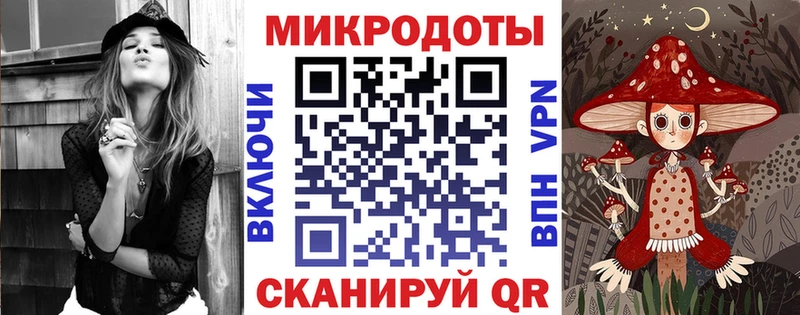 хочу   Котово  Псилоцибиновые грибы прущие грибы 